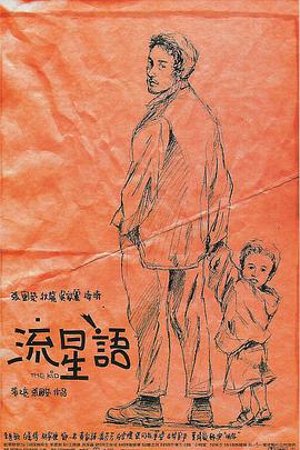 秘书的服务良好