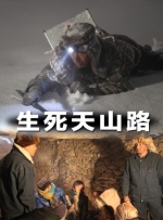 秘书的服务良好