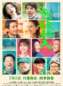 亚洲一区中文字幕